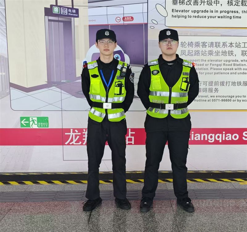 杭州地铁安保(巡逻组)砀山招聘