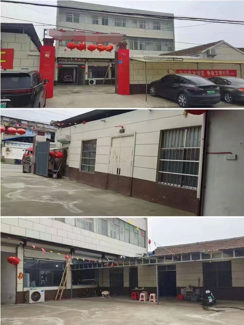 房屋整院出租  院内有房屋700多平方