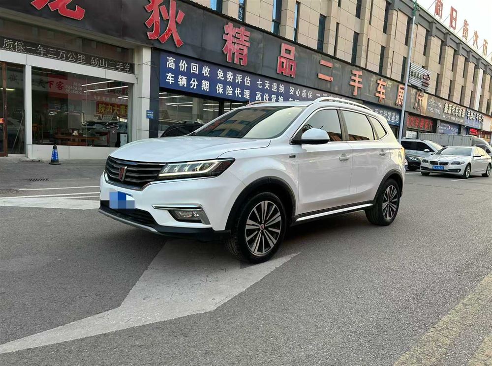 到19年1月上牌荣威RX5 1.5T4G互联版 个人一手 实表8万多公里