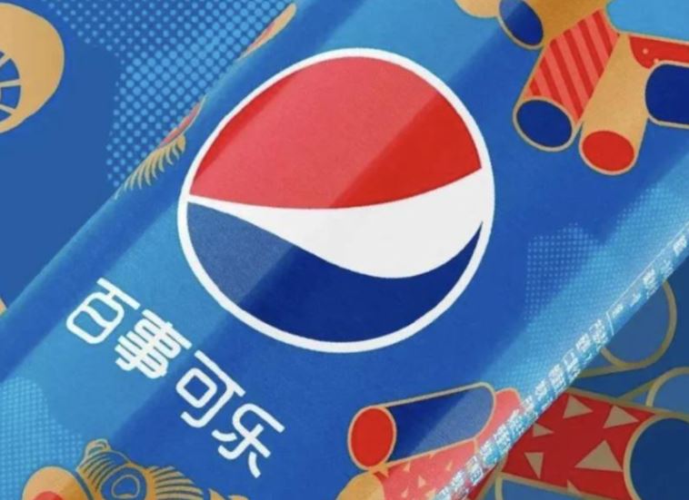 百事可乐饮料公司厂家招聘乡镇业务员1名双休+五险一金+节日福利